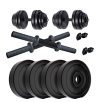 Kore K-DM-DRB-12kg-Combo 16 Dumbbells Kit
