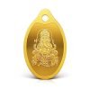 MMTC-PAMP 24k (999.9) 2 gm Ganesha Yellow Gold Coin cum Pendant