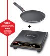 Prestige Induction Top Atlas Neo + Marble Omni Tawa Induction Cooktop(Black, Push Button)