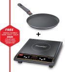 Prestige Induction Top Atlas Neo + Marble Omni Tawa Induction Cooktop(Black, Push Button)