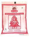 V.V.K.Sweets Kovilpatti VVK Kadalai Mittai – Burfi – Chikkies Candy – Pack of 3 x 225 Grams (675 Grams)