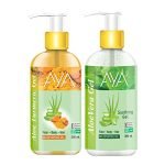 AYA Aloe Turmeric and Aloe Vera Gel, 300 ml + 300ml, for Face, Hair and Body, Pack of 2 | No added colors, Light weight and non sticky | No Paraben | No Sulphate | No Silicone