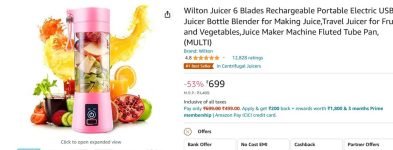 No.1 Best Seller 🔥🔥🔥Juicer at Rs.699