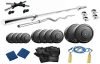 Protoner PVC Weight with 4 Rods Home Gym Package, 20 Kg