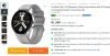 Fire-Boltt Talk 1.28″ Bluetooth Calling Smart Watch with 3D Display and 360 HealthTracking Smartwatch(Grey Strap, 46) @1399