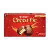 Orion Choco Pie Premium Chocolate Gift pack (20 pies)|