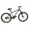Urban Terrain Zion 26” Green Mountain Bike with Free Cycling Event & Ride Tracking App by Cultsport (18 Inch Frame, Ideal for Unisex)