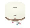 Havells Bianca 3 litre 3 KW Instant Water Heater with Flexi Pipe & 2 year comprehensive, 3 year warranty on heating element and 5 year warranty on inner container (Ivory Champagne Gold)