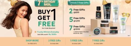 mCaffeine 7th Birthday Bash Deal : Buy 1 Get 1 FREE + Free Gifts!!Add any 2 Products, 1 Same/Lower Price product will be Free » Get FreebiesNo Code required