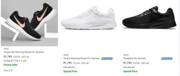 Flat 63% Off On NIKE Shoes