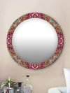 999STORE Printed Small Round Mirror Mirror Frames Classical Floral Pattern Round Mirror (MDF_17X17 Inch_Multi) MirrorRSZ1044