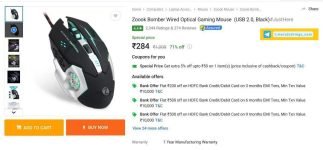 Zoook Bomber Wired Optical Gaming Mouse (USB 2.0, Black)