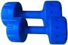 STARX 2KGPVC Dumbbell, Adult 2Kg Set of 2, blue