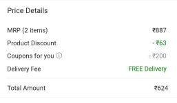 Deal  Fast🔥🔥Flipkart Grocery Deal : Flat Rs.200 Off On Min. Cart Value Rs.800Link : Working in all accs.