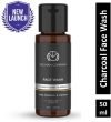 The Man Company Charcoal  50Ml Face Wash(50 Ml)