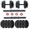 Bullar Adjustable Dumbbells Set 8 Kg To 20 Kg With Pair Of Dumbbell Rods And Pvc Weight Plates (8 Kg)