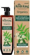 Kesh King Organics Organic Neem Shampoo With Bhringraj | Removes Dandruff | No Harmful Chemicals(300 Ml)