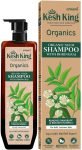 Kesh King Organics Organic Neem Shampoo With Bhringraj | Removes Dandruff | No Harmful Chemicals(300 Ml)