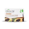 OxyGlow Herbals Bleach Cream Papaya Enriched with Goodness of Papaya| Hydrates & Rejuvenates the Skin| Gives Instant Glow & Exfoliates Dead Skin 50Gram