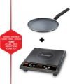 Prestige Atlas Neo Induction with Omega Marble Omni Tawa 25 cm Induction Cooktop(Black, Push Button)