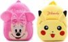 Mom’S Gadgets Kids School Pikachu/Pink Minnie Fabric Cartoons Soft Plush Bag Age 3-5 Year Kids 11 L Backpack(Yellow, Pink)
