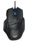 Aula S12 Programmable Gaming Mouse With Led Lights | Wired Optical Mouse With 7 Customized Marco Keys, 1.5M Cable Length, 4800 Dpi Optical Sensor For Desktop & Pc Gamers (Black)