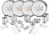 Classic Essentials Pack Of 32 Stainless Steel Maple Dinner Set, Heavy Gauge With Permanent Laser Design Dinner Set(Silver)