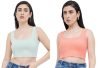 Ben Martin Women’S Pack Of 2 Cotton Stretchable Sleeveless Square Neck Pista-Peach Tank Top Size Xx-Large