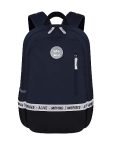 Gear Bomber Eco Statement 22L Medium Water Resistant School Bag/College Bag/Backpack For Men/Women – India Ink