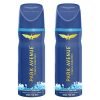 Park Avenue Men’s Classic Deo Cool Blue 100Gm*2 (Pack of 2)