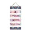 Sehaz Artworks Wooden Wall Hangings For Home Decoration | Gayatri Mantra – 6-0021