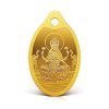 MMTC-PAMP 24k (999.9) Lakshmi 2 gm Yellow Gold Pendant