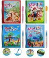 Crowd Clicks® Kid’S Magic Water Colouring Books Unlimited Fun With Drawing Reusable Water Activity Pad | Chunky-Size Water Pen For Kids | Random Design | 4 Books & 4 Pens | Multicolor |