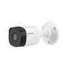 Cp Plus Weatherproof Outdoor Wired Bullet Security Camera | 2.4 Mp| 3.6 Mm Lens For Wide Angle | 1080P Full Hd Recording | Digital Wide Dynamic Range (D-Wdr) | Cp-Urc-Tc24Pl2-V3 (White)