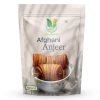 Sunshine Premium Afghani Anjeer – 1KG | Dried Figs | Natural, Rich in Iron, Fibre & Vitamins Fig | Low in Fat | Afghanistan Anjir Dry Fruit