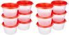 Amazon Brand – Solimo Nestable & Stackable Polypropylene Container Set, Round, 750 ml, Set of 12, Red