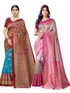 SIRIL Women’s Printed Poly Silk Saree with Blouse Combo Pack Of 2(1770S401_2438S887_Maroon||Dusty Grey)