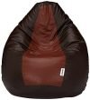 Amazon Brand – Solimo XXXL Bean Bag Filled With Beans (Brown and Tan, Faux Leather)