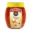 DiSano Pure Honey 1Kg