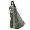 Anand Sarees, Women’s Printed, Georgette Saree with Blouse Piece(1714_1)