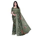 Anand Sarees, Women’s Printed, Georgette Saree with Blouse Piece(1714_1)
