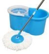 Flipkart SmartBuy EE1 MB Mop Set(Multicolor)