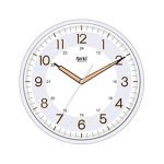 Ajanta Quartz Plastic Radium Wall Clock Night Glow (11 inch, White)