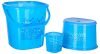 Nayasa Bucket 18 Liter With Stool/Patla And Mug (Set Of 3, Blue) By Krishna Enterprises