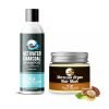 Pink Root Charcoal Shampoo With Moroccan Argan Hair Mask 200gm