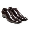 BXXY Men’s Faux Leather Height Increasing Brown Color British Full Brouge Shoes