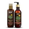 Wow Skin Science Rosemary Shampoo & Hair Oil Kit | Helps Prevent Breakage & Split Ends | Adds Shine To Dull Hair | Net Vol 450Ml