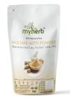 MYHERB 100% Natural Multani Mitti Powder (Bentonite Clay-Fuller’s Earth Powder)|| 200 Gm || Natural Face Pack100% || Pure No Added Fragrance || For Face Pack || For Men & Women