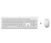 Hp 230 Wireless White Keyboard And Mouse Combo 1600 Dpi (3L1F0Aa)