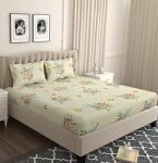 DECOREZA Cotton Feel All Around Elastic Premium Fitted Bedsheets, Elastic Fitted Bedsheets Queen Size Bedsheet for Double Bed with 2 Pillow Covers, Size – 60 x 78 x 8 Inches, (Cream Floral)